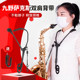 Kuno saxophone ສາຍ shoulder alto sling ສູງ tenor saxophone ສາຍຄໍສາຍພິເສດ lanyard kuno