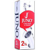 French Vandoren reed JUNO tenor saxophone reed reed B flat Vandoren