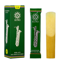 Jiuye reed green box upper bass saxophone reed E-flat imported reed 2 No. 5 No. 3 KUNO