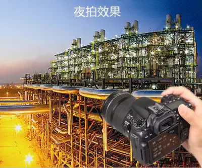 Explosion-proof ZHS2800 Canon Monocular Digital Camera