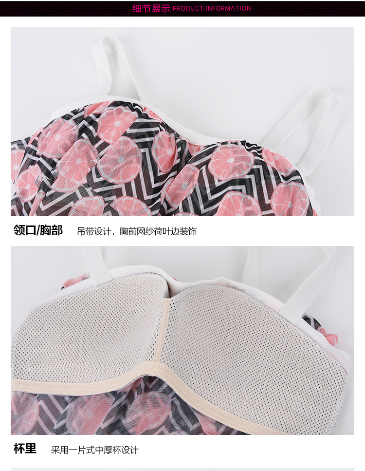 Fendi Shi 19 mới INS gió sức sống chanh nữ áo tắm lá sen bọc thịt tam giác áo tắm một mảnh FS0709 - Bộ đồ bơi One Piece bộ bơi liền thân