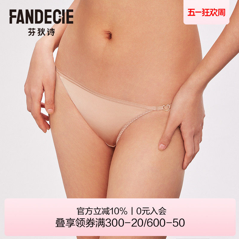 Fendishのセクシーなローライズパンティー（女性用）、シルクのように滑らかでシームレス、快適なハイカットスリットビキニボトムとブリーフ