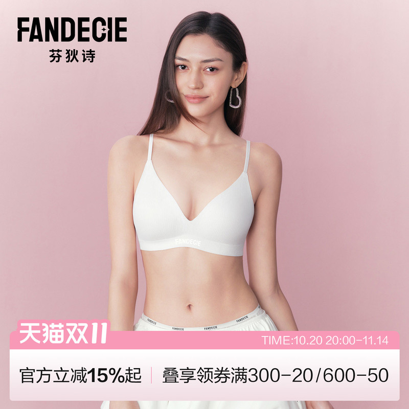 【Mojito Special】Fendis Women's Wireless French Triangle Cup Seamless Thin Bra with Beautiful Back Design 【Mojito Special】Fendis Women's Wireless French Triangle Cup Seamless Thin Bra with Beautiful Back Design