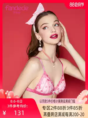 Fendishi sexy lace single-layer circumference small-breasted underwear women without steel rim thin triangle cup bra FB0774