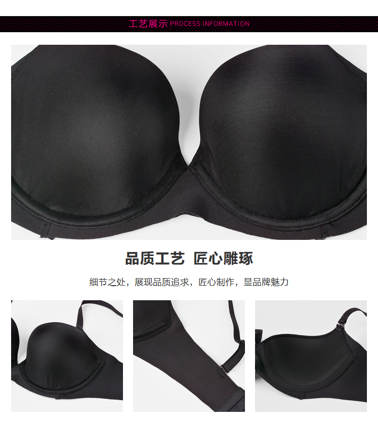 Embry của Fendi Shi new glossy không có dấu vết cốc mỏng kích thước lớn rộng side nhận phó sữa ladies bra