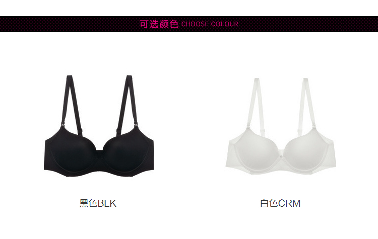 Embry của Fendi Shi new glossy không có dấu vết cốc mỏng kích thước lớn rộng side nhận phó sữa ladies bra