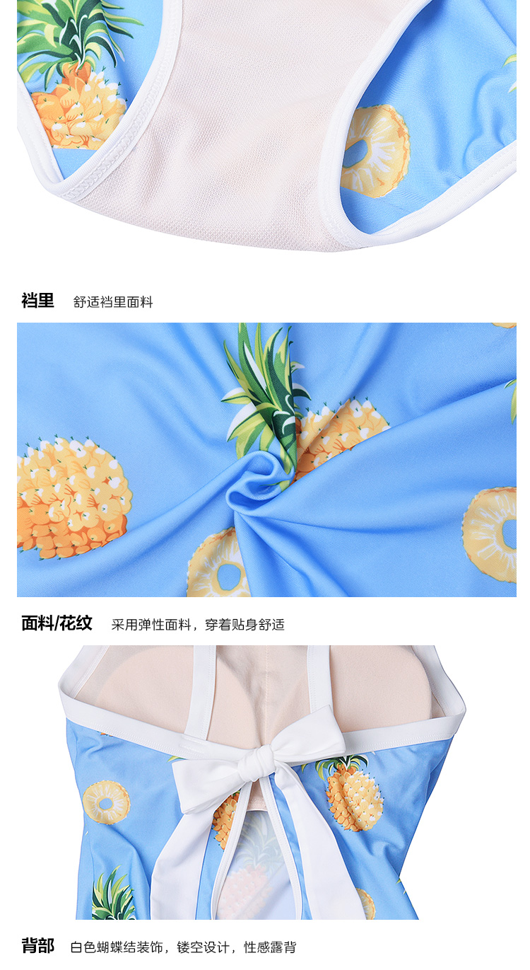 Fendi INS xu hướng áo tắm in hình quả dứa là váy mỏng sling đẹp trở lại áo tắm một mảnh FS0667 - Bộ đồ bơi One Piece áo 1 mảnh