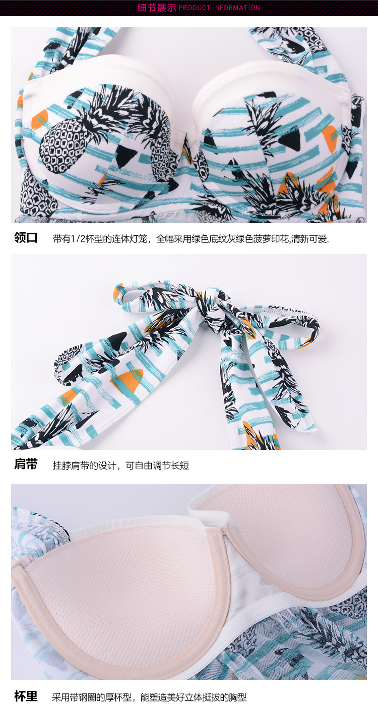 Fendi INS gió dứa áo tắm một mảnh nữ kiểu đèn lồng che bụng thon gọn gợi cảm tụ tập treo cổ áo tắm - Bộ đồ bơi One Piece đồ bơi liền thân trẻ em