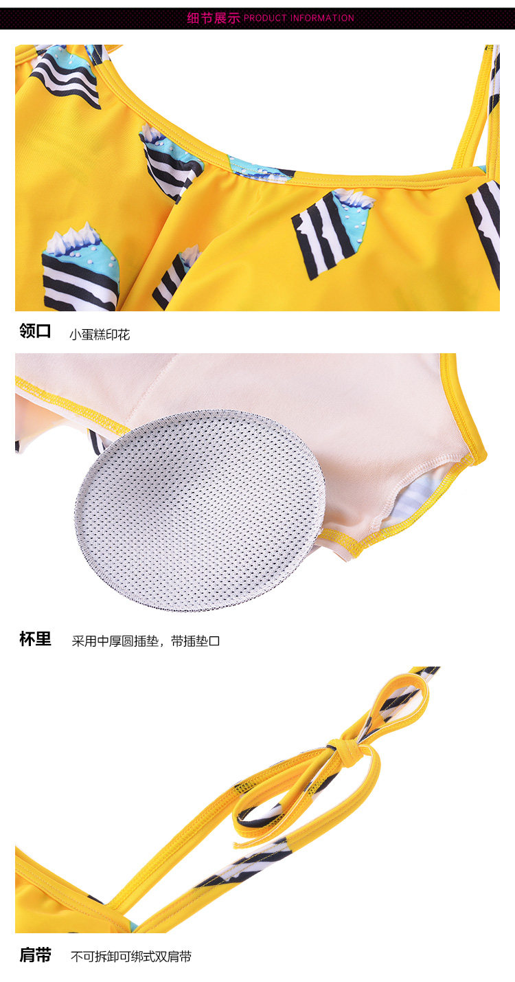 Maillot de bain pour femme - Ref 3030831 Image 14