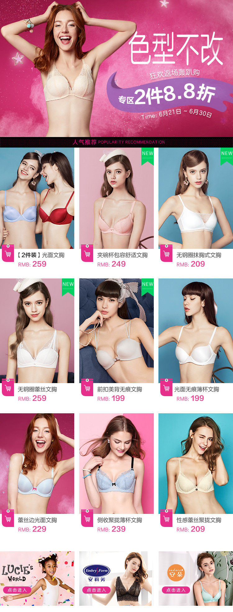 Maillot de bain pour femme - Ref 3029844 Image 7