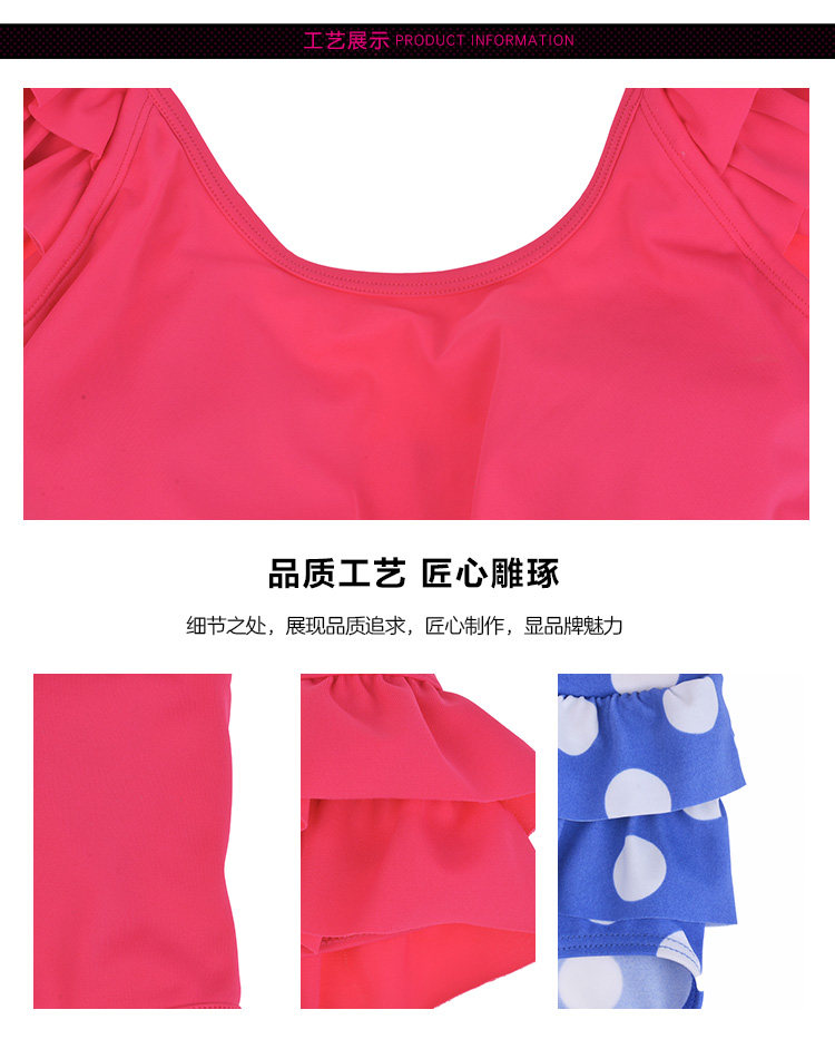 Maillot de bain pour femme - Ref 3029844 Image 11