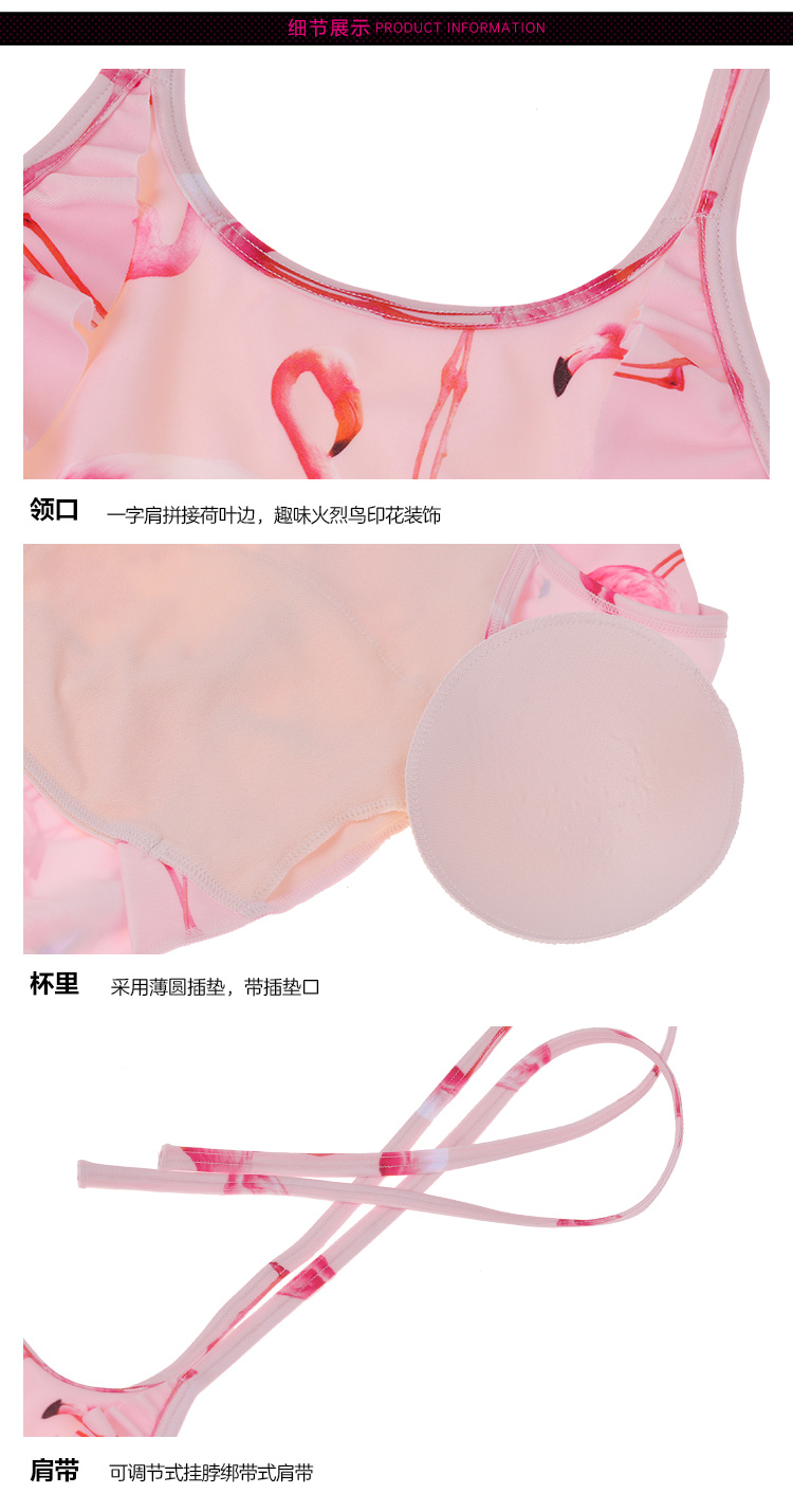 Fendi Shi new INS áo tắm gió flamingo xù lông ngoài vai gợi cảm Áo tắm một mảnh mỏng manh FS0658 - Bộ đồ bơi One Piece bộ đồ bơi liền thân