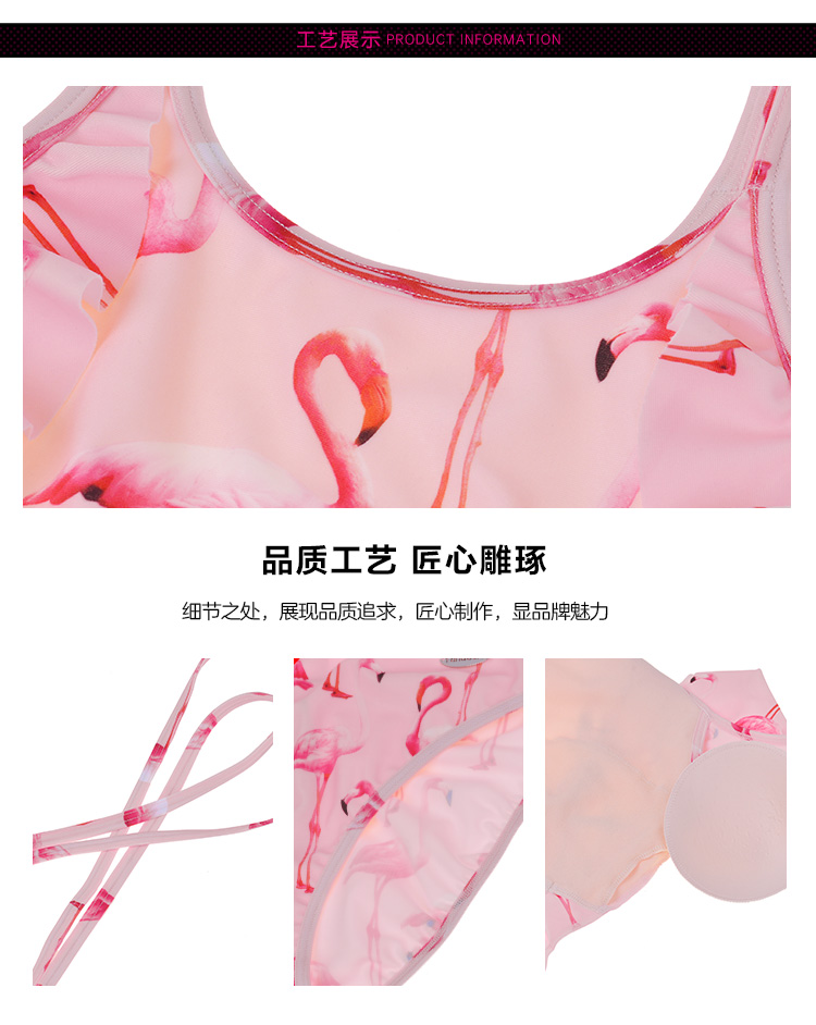 Fendi Shi new INS áo tắm gió flamingo xù lông ngoài vai gợi cảm Áo tắm một mảnh mỏng manh FS0658 - Bộ đồ bơi One Piece bộ đồ bơi liền thân