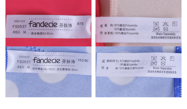 Maillot de bain pour femme - Ref 3029844 Image 19