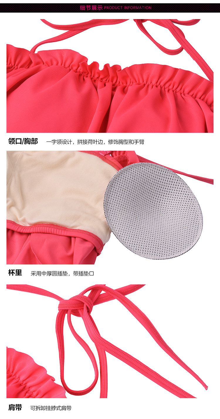 Maillot de bain pour femme - Ref 3029965 Image 14