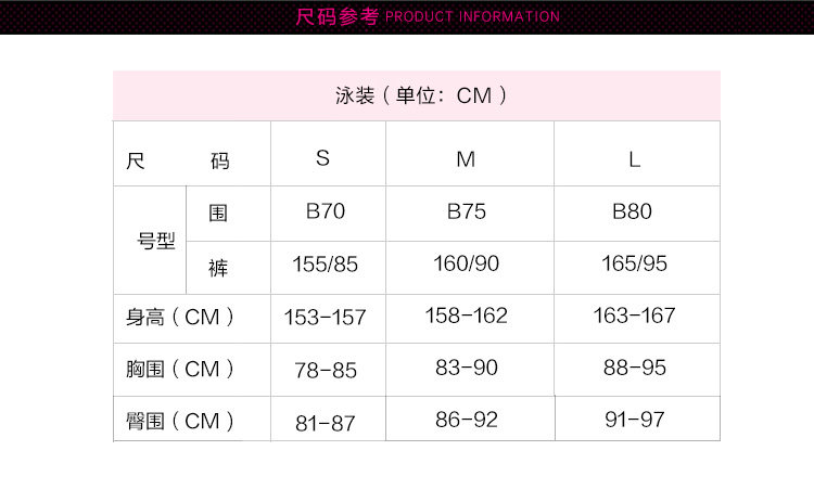 Maillot de bain pour femme - Ref 3030346 Image 13