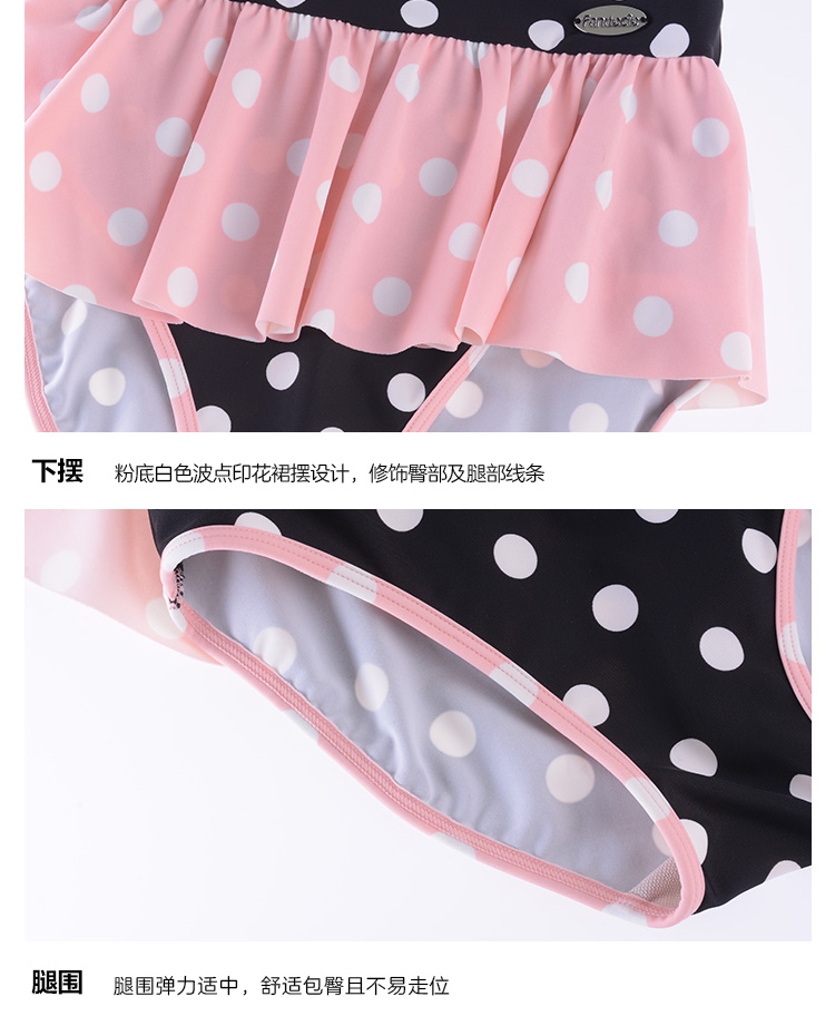 Fendi Shi nữ cảm giác lá sen INS gió dễ thương điểm sóng kiểu váy mỏng che bụng áo tắm một mảnh FS0547 - Bộ đồ bơi One Piece đồ bơi nữ liền thân dài tay quần dài