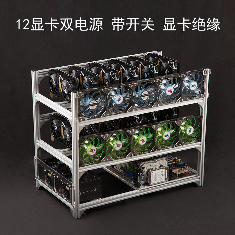 6 8 12 19 graphics card multi-graphics box multi-card studio rack graphics card full-tower all-aluminum overlay cabinet