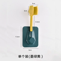 Универсальная желтая трубка, 1 шт