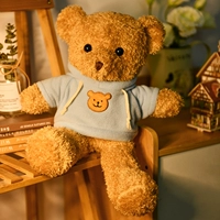 Синяя толстовка, шоппер, коробка, 30см