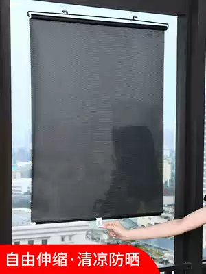 Shading artifact insulation film window sunshade glass sunscreen film sunshade paper balcony home kitchen bathroom sunscreen film