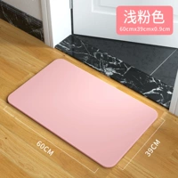 Светло -розовый [60*39] Увеличение числа [отправка чистящих таблеток и не -сластиков]