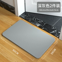 [Увеличьте две части двух частей] Deep Grey (более дисконтированные в комбинации)