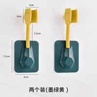 Универсальная желтая трубка, семейный стиль, 2 шт