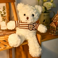 Белый свитер, шоппер, коробка, 38см