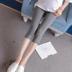 Mùa hè bảy điểm phương thức quần legging mỏng phụ nữ mặc cộng với phân bón XL chín quần cao eo đàn hồi chân quần - Khởi động cắt quần tây nữ Khởi động cắt