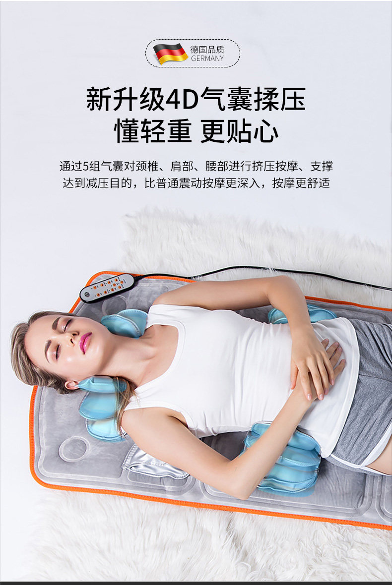 lefeke 秝客 LK17001 多功能家用按摩靠垫 天猫优惠券折后￥499包邮（￥699-200）