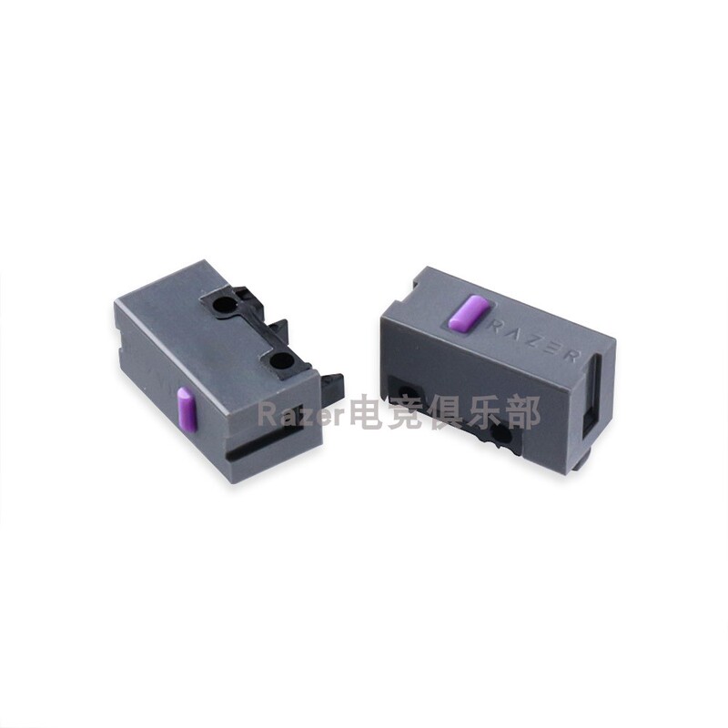 Optical Micro Switches Are Used in Razer Viper Mini Basilisk Wireless V2 Pro Mouse Optical Micro Switches Are Used in Razer Viper Mini Basilisk Wireless V2 Pro Mouse