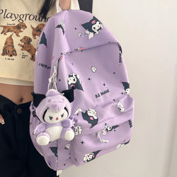 Kuromi Research Travel Backpack Girls Primary School Student Makeup Class Bags Children's Travel Backpack Lightweight Traveling