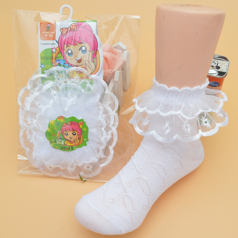 Chaussettes enfant - Ref 2106550 Image 29