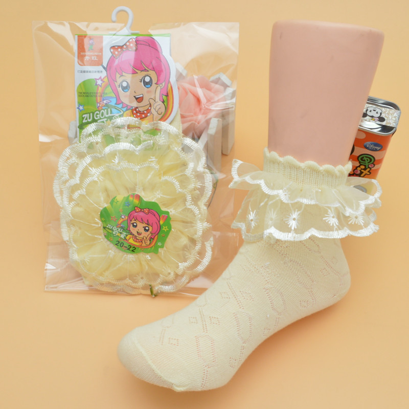 Chaussettes enfant - Ref 2106550 Image 31