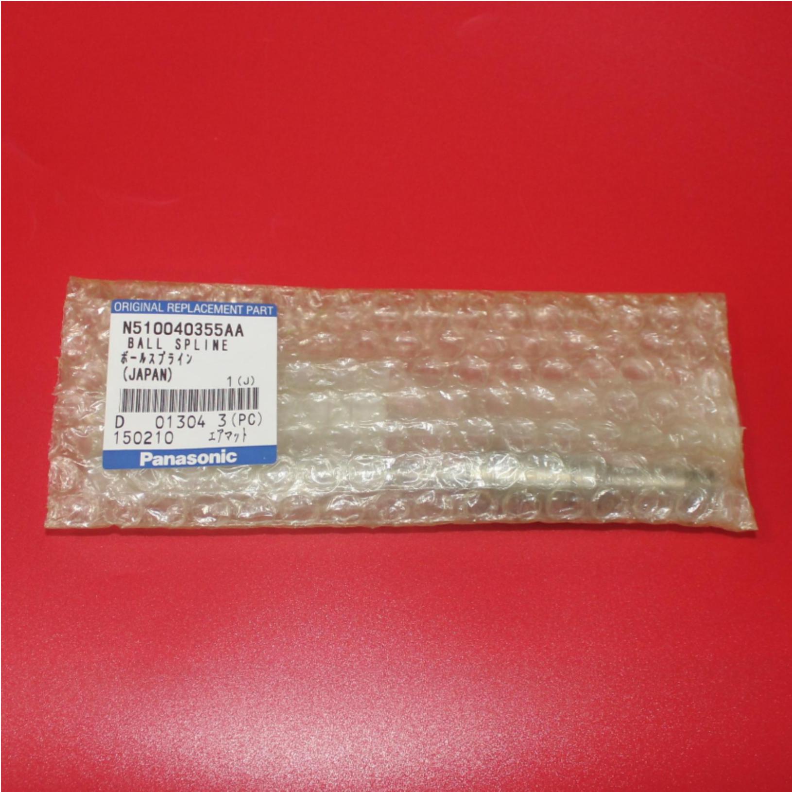 minaさん専用 MINATOWORKS ミナト 精米機 K-20DX 標準網＋雑穀網 2種網付き