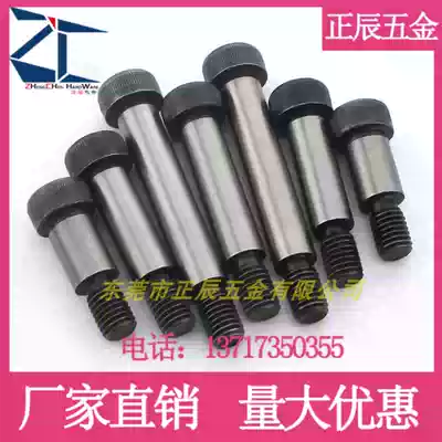 The external thread type high Bolt stripper bolt sai da screw MSB8-10 15 20 25 30 35 40 45