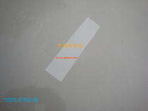 Long chain bag jewelry flat pocket hanging chain bag jewelry hanging chain bag double 7 silk width 7cm * length 55cm