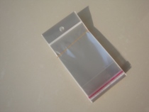 Special thick card head bag opp opp bag jewelry bag double layer 9 silk thickness 13cm * 32cm