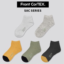 FC Pan Topics Stereo-cut short cylinder Sox lovers Sox brief male short socks Antibacterial Full Black Perspiration Short Barrel Women Socks