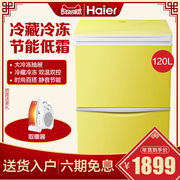 tủ đông giá rẻ nhất Tủ đông Haier / Haier LW-120HCD Tủ lạnh nhỏ Ngăn kéo Tủ đông Tủ lạnh Tủ lạnh mở dọc tủ đông bosch