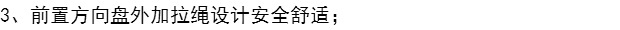 Em bé bơi vòng ghế dày tay lái phim hoạt hình dễ thương bơi vòng em bé ngồi dưới vòng mới - Cao su nổi phao tập bơi