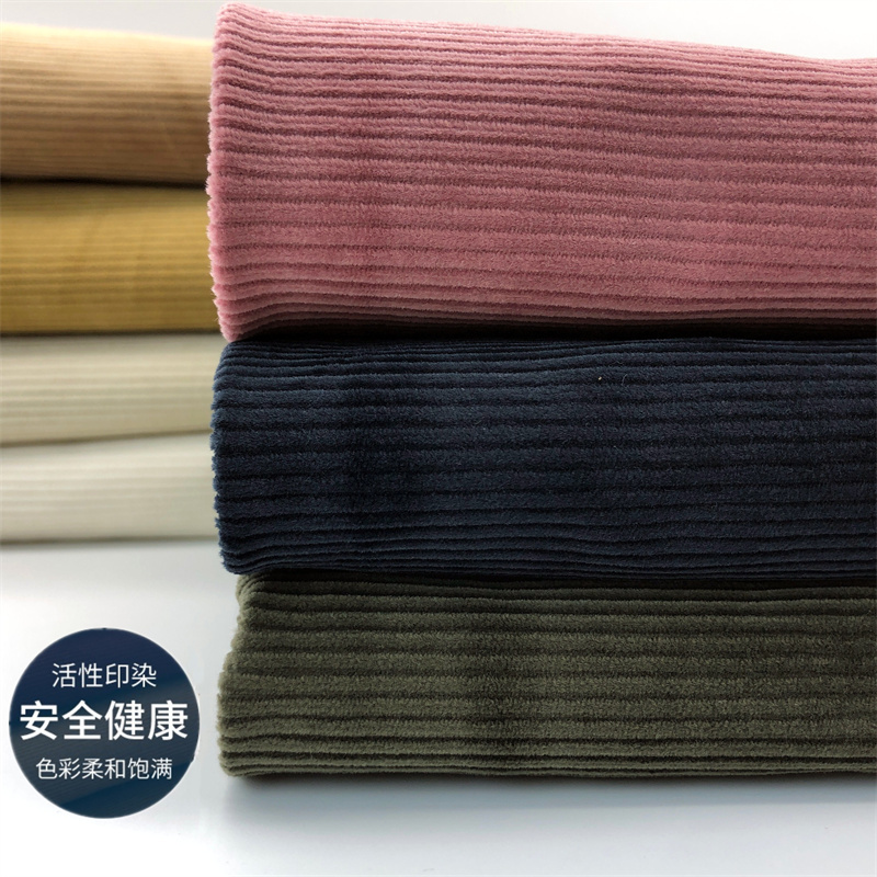 Clearance Sale of All-Cotton, Non-Stretch, 11-Gauge Corduroy Fabric, Thickened for Sofa Cushions, Shoes, Hats, Clothing, and Handmade Crafts Clearance Sale of All-Cotton, Non-Stretch, 11-Gauge Corduroy Fabric, Thickened for Sofa Cushions, Shoes, Hats, Clothing, and Handmade Crafts