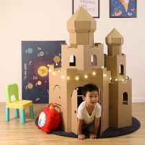 Baobao Le cardboard tent indoor diy childrens handmade game house corrugated shell castle toy house carton