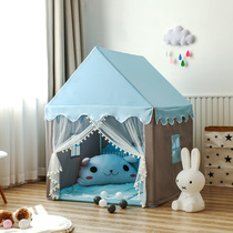 Baobao Le Childrens Tent Game House Princess Girl Indoor Small House Castle Toy Bed Split Bed Arteor