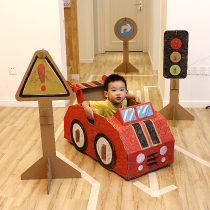 Kindergarten childrens teaching aids traffic lights traffic signal signs toy car safety knowledge corrugated paper carton