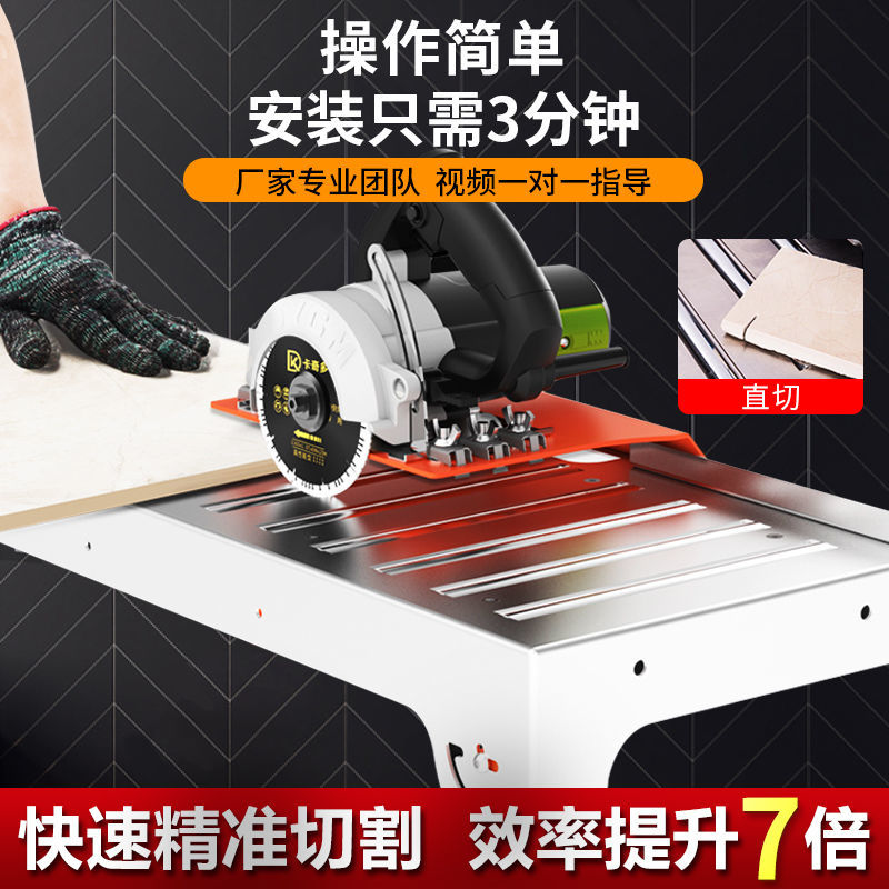 Stone cutting machine desktop small multifunctional tile chamfering machine 45 degrees high-precision grinding edge thedust-free electric