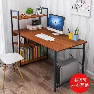 Computer desk 120times 60 small desk mat Business oversized single seat Single mini learning and writing