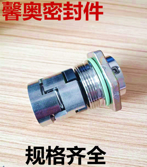 Packed Gran mechanical seal Southern water HQQE NJK JMK-12 14 16 18 22 32 36