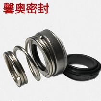  Pump mechanical seal 155-10 11 12 13 14 15 16 17 18 19 20 21 22 23 24